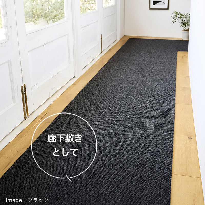 タイルカーペット 洗濯機で丸洗いOK｜選べる6色で簡単模様替え 40×40cm(10枚入り)