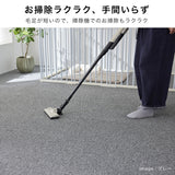 洗える家庭用タイルカーペット フローループ 40×40cm(10枚入り)