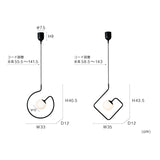 中央の光源をぐるりと囲う迷路のようなデザインのペンダントライト Chemin - シュマン