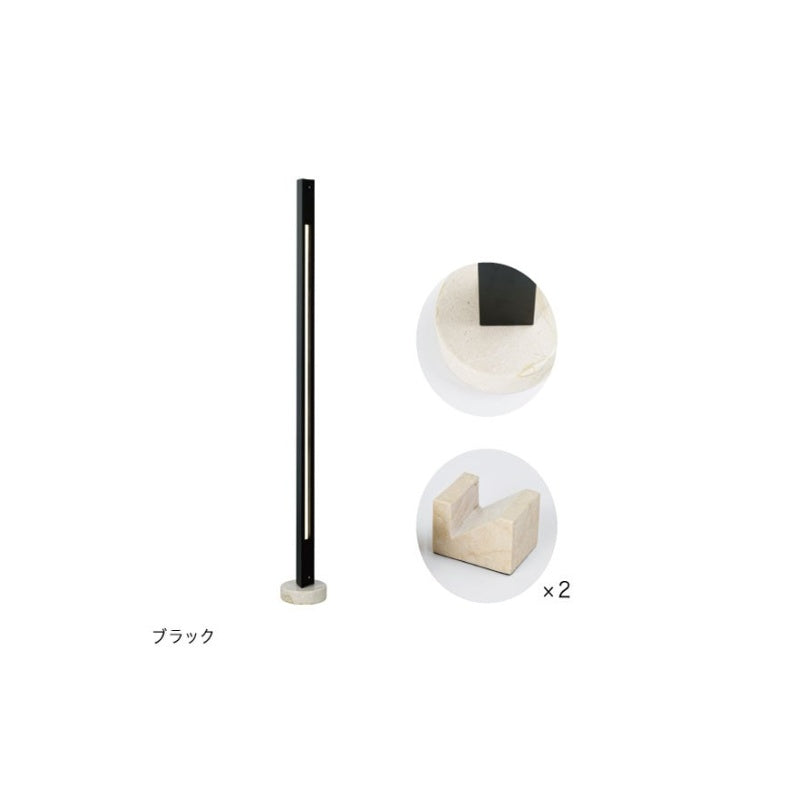 フロアランプ Trares トラレス LEDバーライト