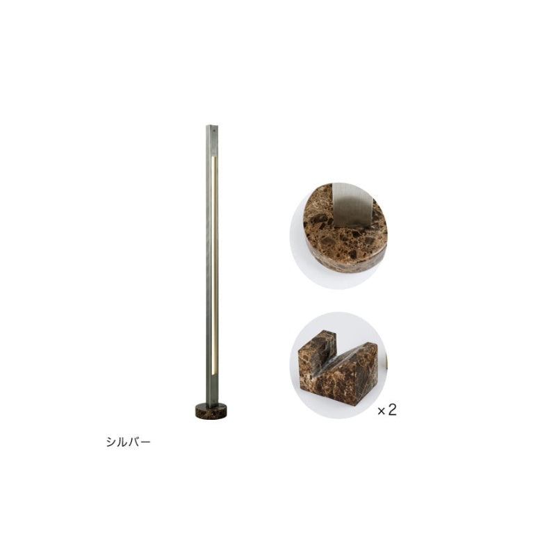 フロアランプ Trares トラレス LEDバーライト