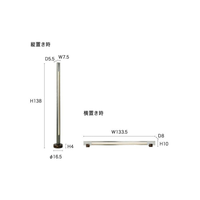 フロアランプ Trares トラレス LEDバーライト