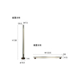 フロアランプ Trares トラレス LEDバーライト