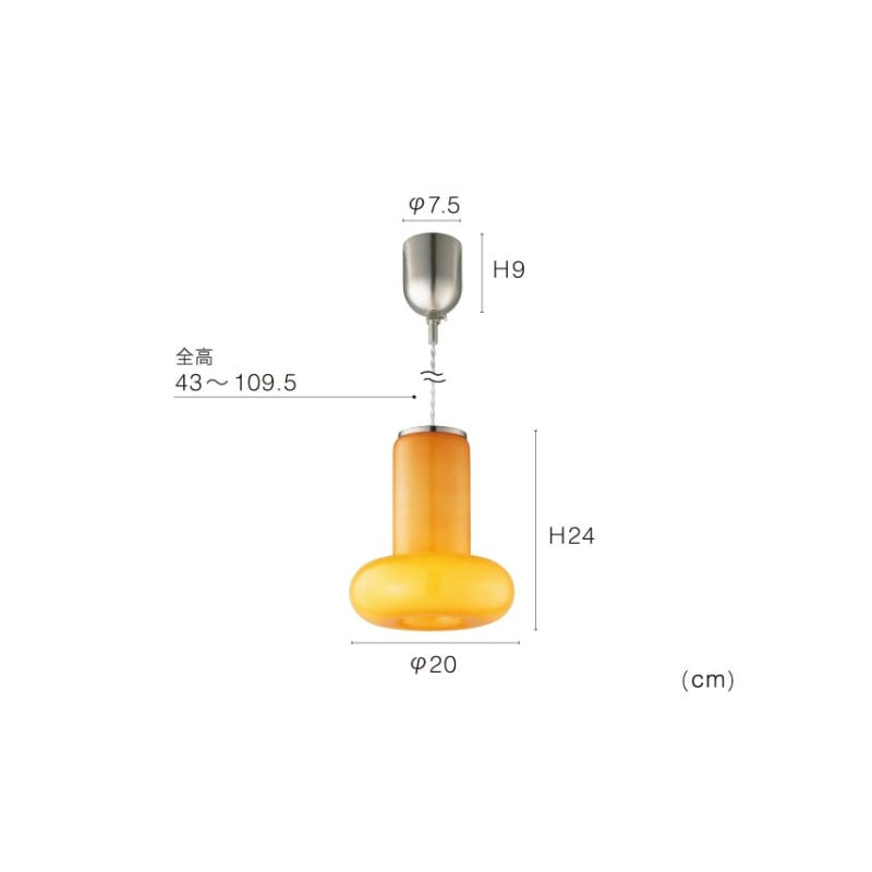 ペンダントライト Doms - ドムス
