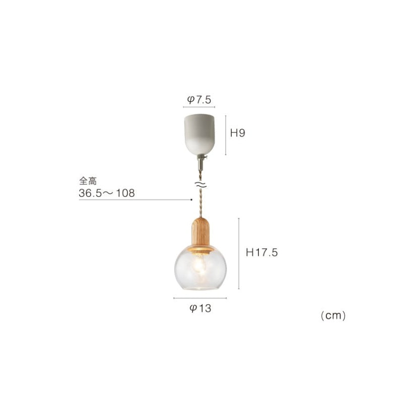 ペンダントライト Kleff - クレフ