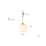 ペンダントライト Aune - アウネ