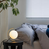 テーブルライト Ziemia - ジェミア