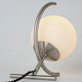 テーブルライト Ziemia - ジェミア