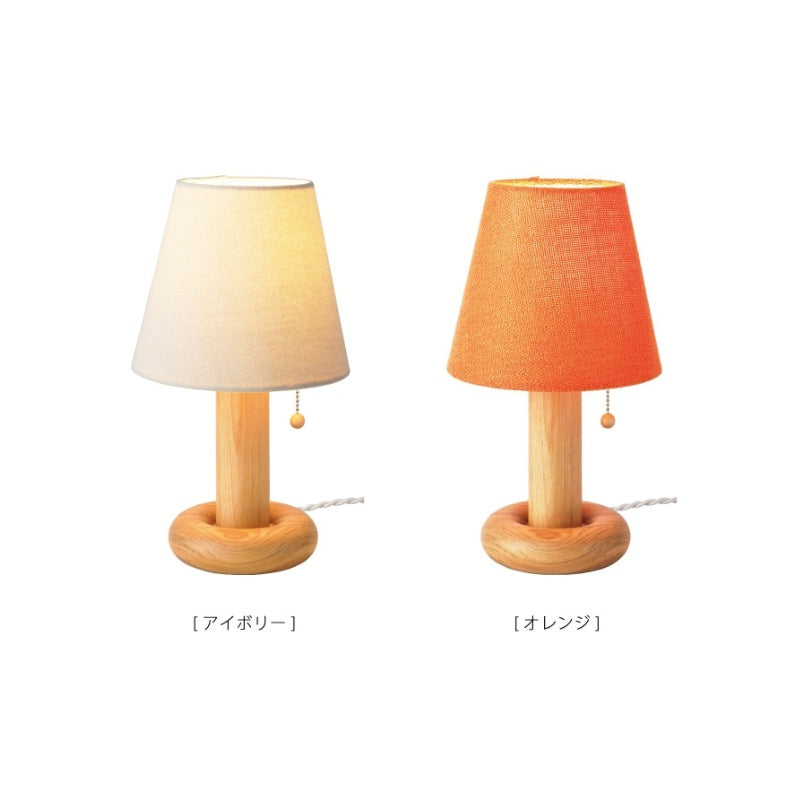 テーブルライト Heimo - ヘイモ