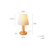 テーブルライト Heimo - ヘイモ