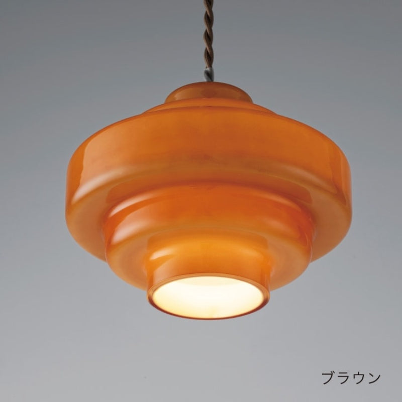 ペンダントライト Knapp クナップ