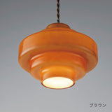 ペンダントライト Knapp クナップ
