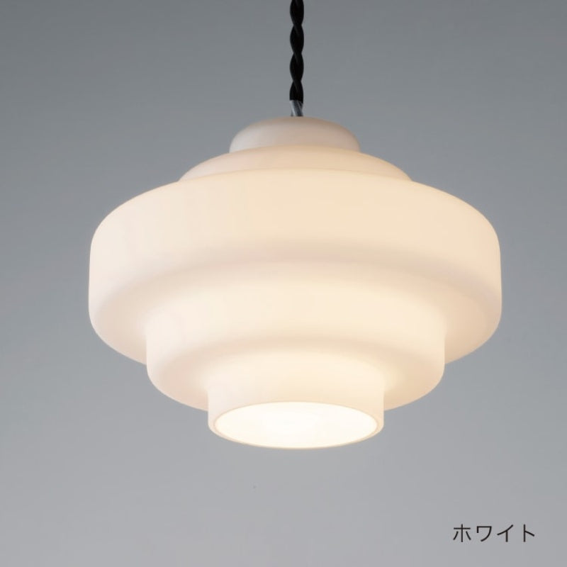 ペンダントライト Knapp クナップ