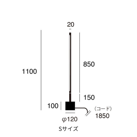 フロアランプ Vision LED-floor lamp LEDバーライト