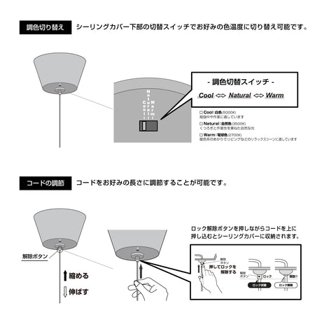 ペンダントライト Club 1・2 LED-pendant light