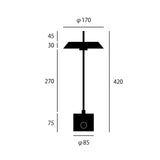 テーブルランプ Innocence LED-table lamp