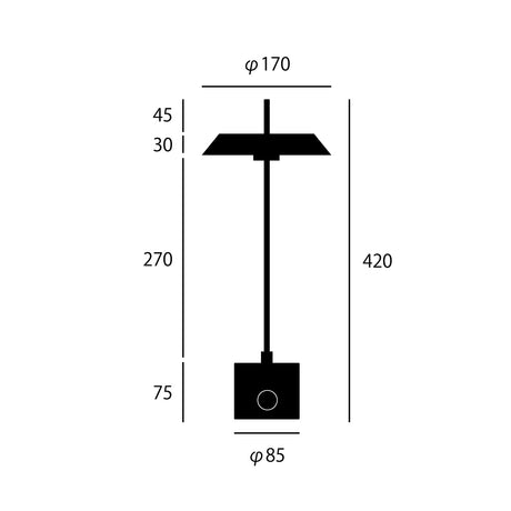 テーブルランプ Innocence LED-table lamp