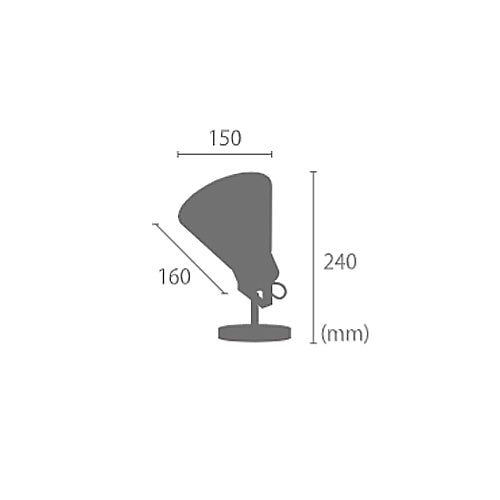 テーブルライト SLIDER SPOT TABLE スライダー スポットテーブル