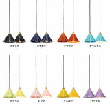 ペンダントライト ORIGAMI LAMP PENDANT 引っ掛けシーリングタイプ