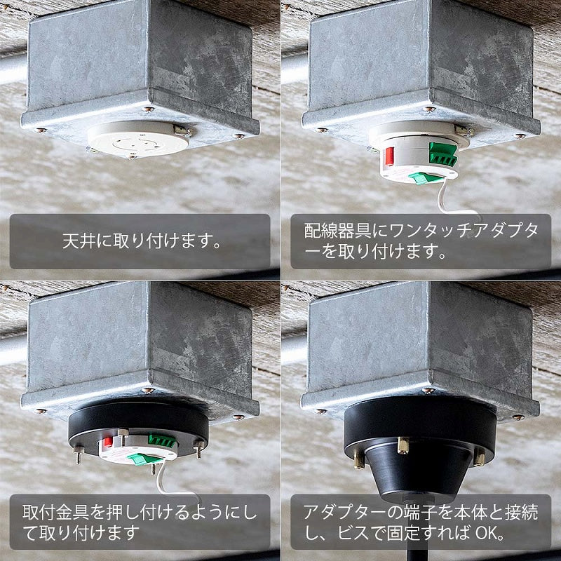 シーリングライト Devon - デボン 6灯 – Good Decors