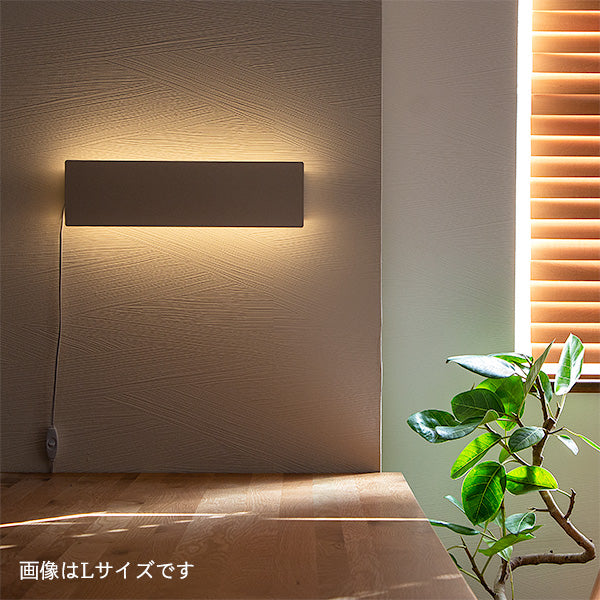 LEDウォールライト クリル ホワイト