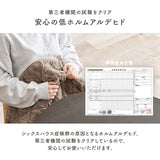 こたつ掛け布団 丸型85cm ダイニング用 ニットの凹凸が温もりを添える省スペース薄掛け