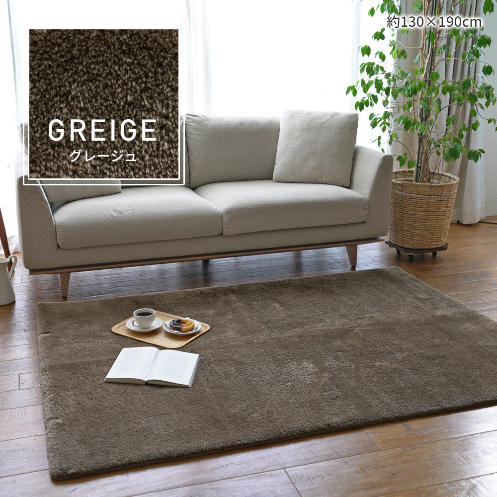 処分します　ナチュラルカラー　ヴィンテージラグ 41328029802-e1.jpg?ts=