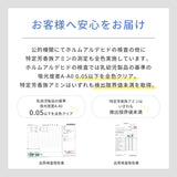 洗える抗菌防臭防ダニ デザインロングマット キッチンマット
