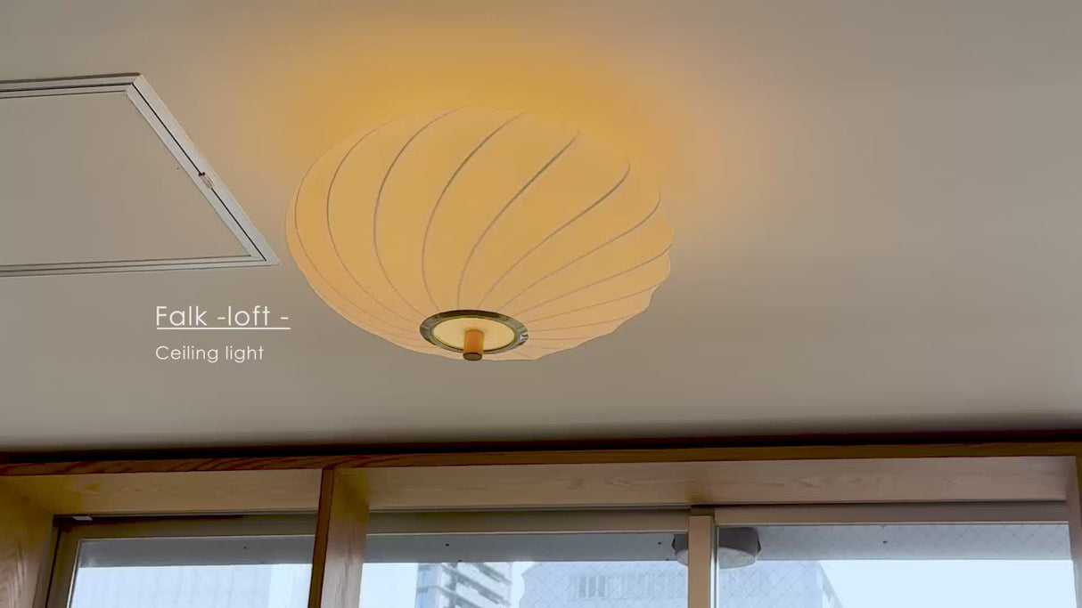 シーリングライト Falk -loft- ファルク -ロフト-