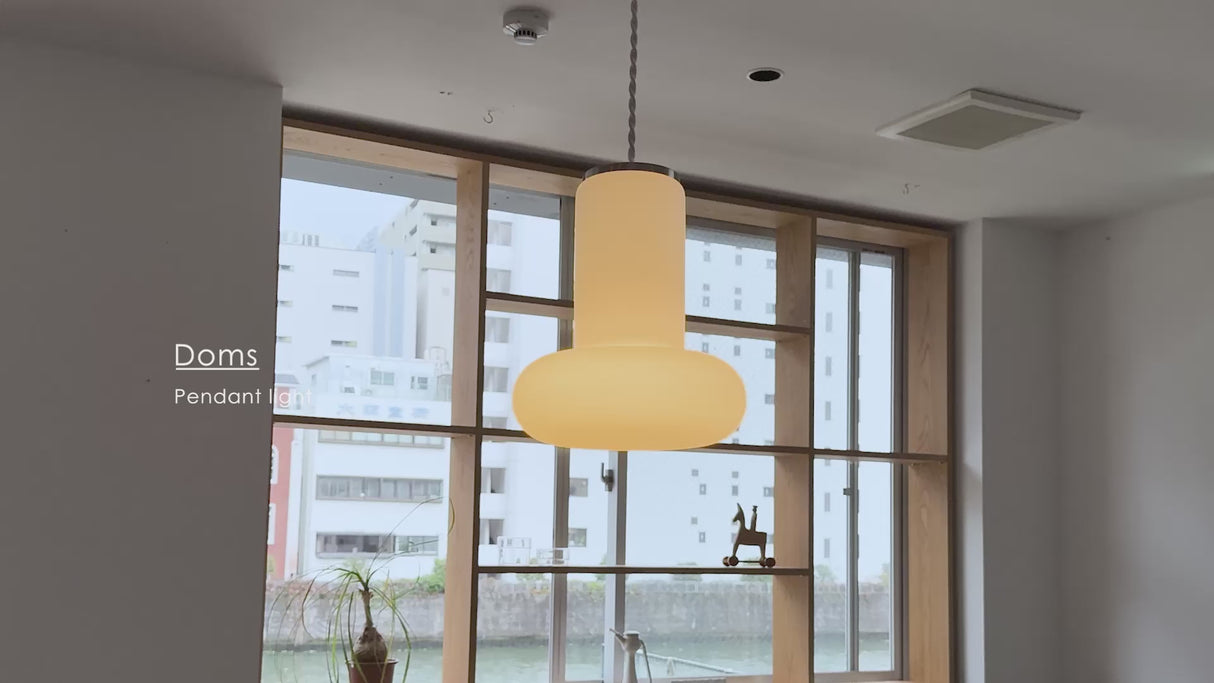 ペンダントライト Doms - ドムス