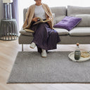 どんなお部屋にもコーディネートしやすい洗える無地のラグ Reflet - ルフレ