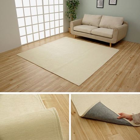 遊び毛が出にくいシェニール糸を使用した無地のラグ