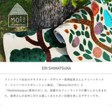 Eri Shimatsuka Hedelmapuu 玄関マット 60×110cm