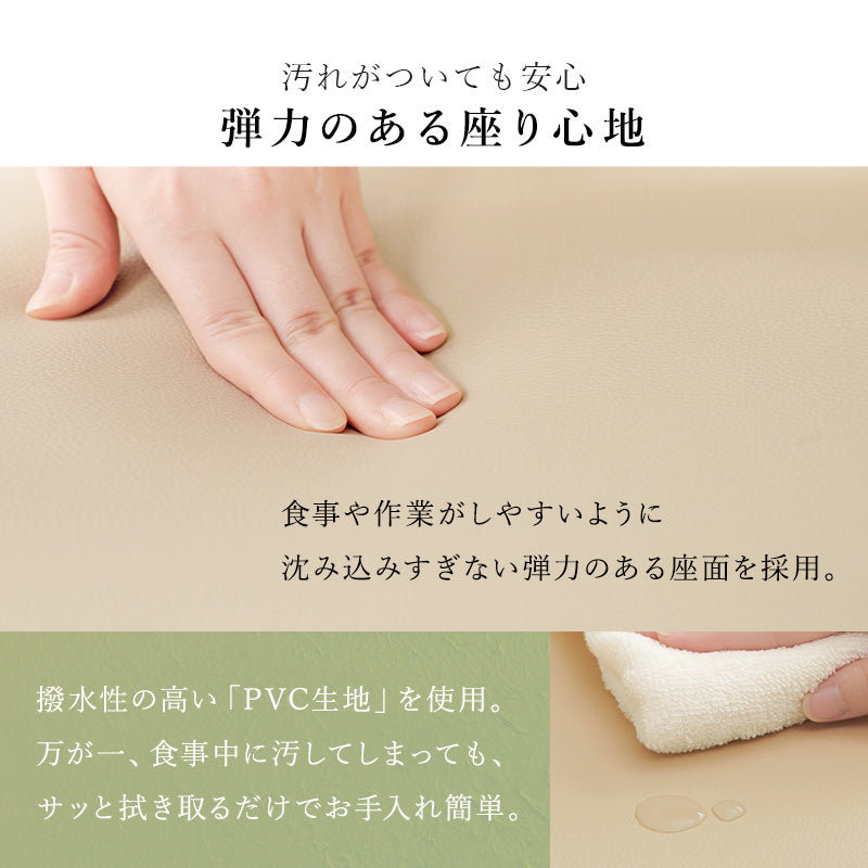 ダイニングテーブル・チェア・こたつ布団4点セット ハイタイプ幅90cm