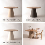 丸ダイニングテーブル 2〜3人用 110cm