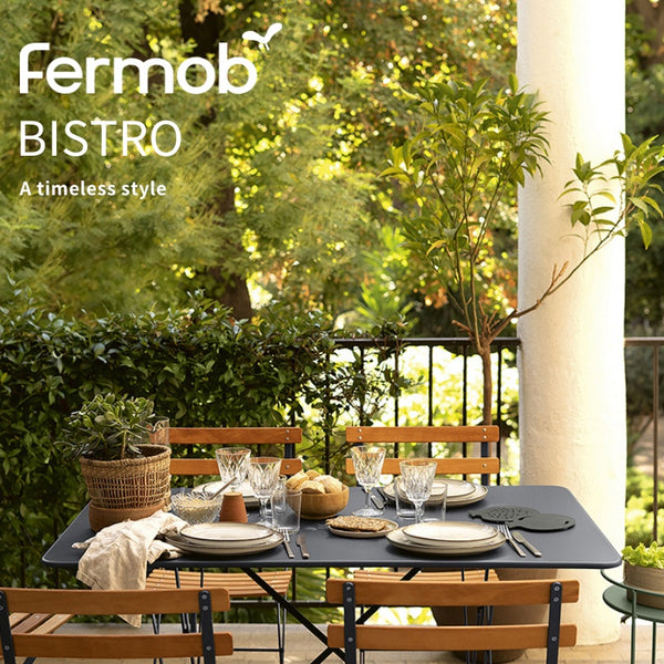Fermob | フェルモブ