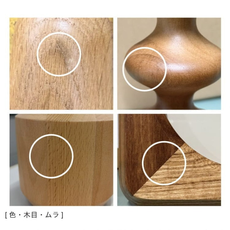 シーリングライト Luhta - ルフタ