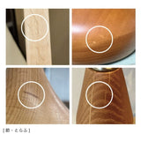 シーリングライト Luhta - ルフタ