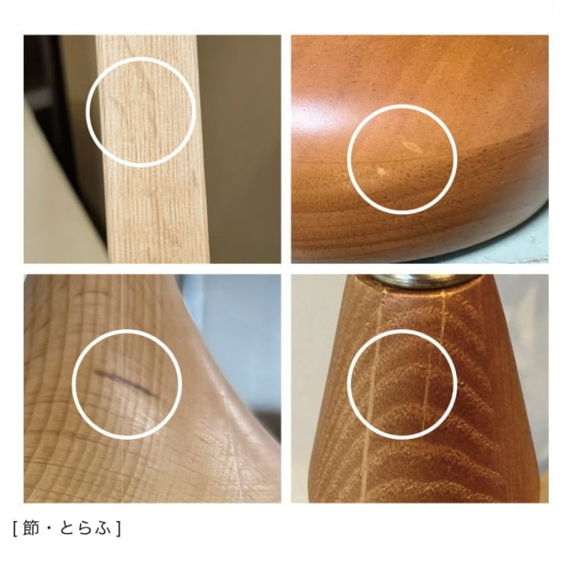 フロアライト Columna - コルムナ