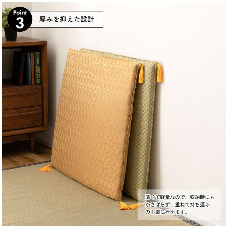 座布団 大判70×70cm 撥水加工で法事・来客にも使いやすいウレタン入り座布団