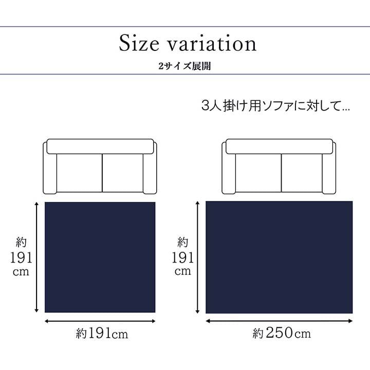 絨毯のような細かい柄をデザインしたい草のラグ