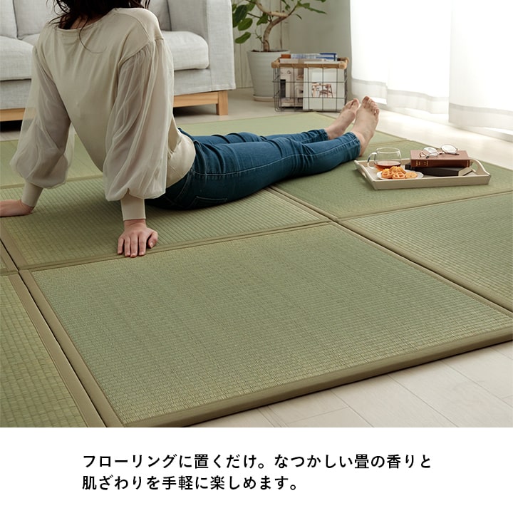 滅ダニシートを使用した置き畳 ダニ増殖抑制99％を実現する