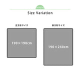 厚さ約40mmの極厚ラグ こたつ敷き布団としても使えるボリュームタイプ