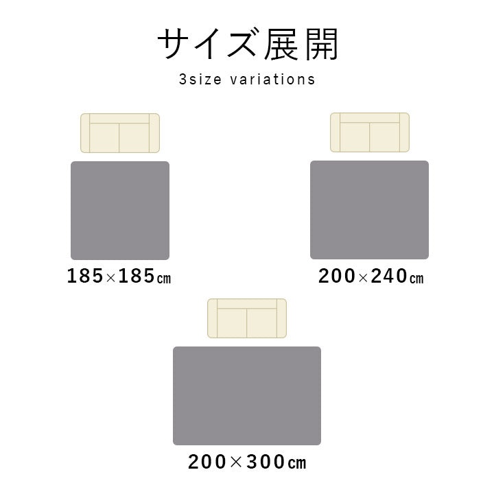 モロッカンテイストのラグ ジャガード織りで凹凸を表現 サラ