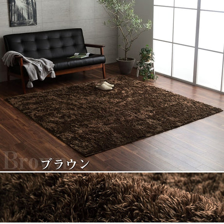 洗えるマイクロファイバーシャギーラグ ふわふわタッチ