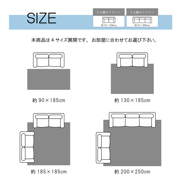 ナチュラルカラーラグ ミックスパイルでやさしい色合い