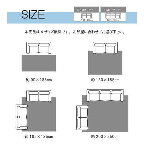 洗えるナチュラルカラーラグ ミックスパイルでやさしい色合い