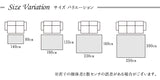 立体感のあるオシャレなラグ トルコ製ウィルトン織りカーペット ネム