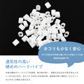 スマホ首を考えたまくら ハードタイプ（約30×50×7~10cm）