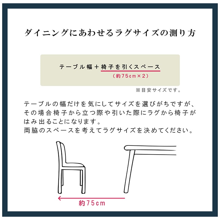 汚れても水洗いができるカーペット ウィード 江戸間サイズ